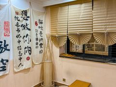 -楼上猫咖(罗湖店)