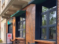 -乐三里屯面馆(阿那亚店)