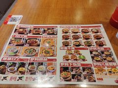 -罗妈砂锅(江苏南京江宁万达店)