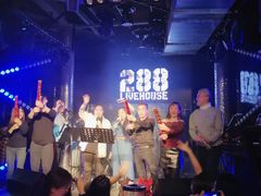 -288 Livehouse 酒吧(思南公馆店)