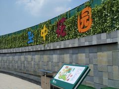 -凯德广场(金牛店)