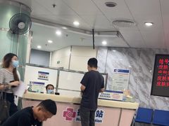 -杭州市第三人民医院