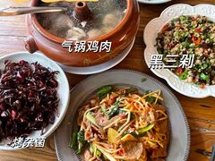 -缘生态云南菜·野生菌庭院餐厅(华侨城店)