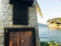 -Sunset Bar(丹绒亚路香格里拉店)