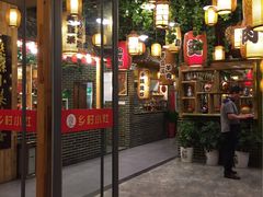 -乡村小灶(先锋岛店)