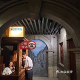 上海电信博物馆