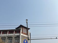 -柳泉居饭庄