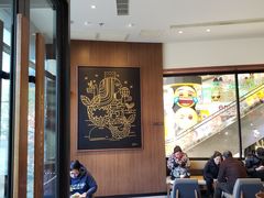 -星巴克臻选(北京富力家园店)