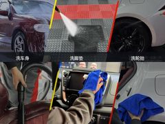 -卡拉卡拉漫温泉汗蒸
