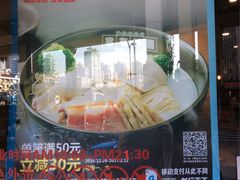 -汇暻生活广场