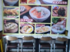 -吴一川牛腩粉(西村店)