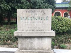 -灵谷景区