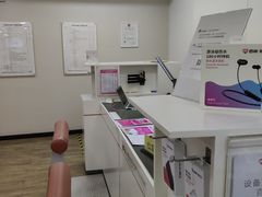 -百邦苹果官方授权维修(文景大厦店)