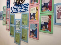 -美吉姆早教(咸阳中心)