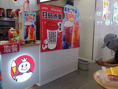 -蜜雪冰城(大智路店)