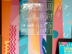 -星巴克臻选(思南公馆店)