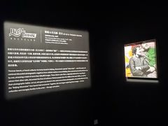 -艺仓美术馆