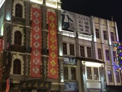 -两江国际影视城