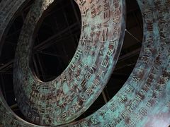 -贝林大翅鲸简餐厅(国家海洋博物馆店)