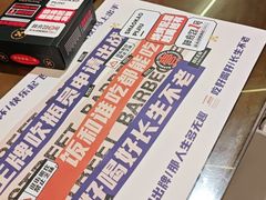 -神府路壹号·海鲜烧烤·砂锅粥·锅物(三坊七巷店)