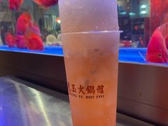 -朱光玉火锅馆(正弘城店)