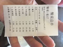 -洪泽老鱼馆(淮海一店)