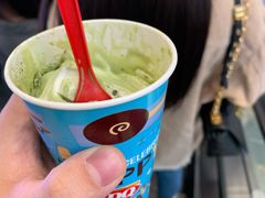 -DQ·蛋糕·冰淇淋(西直门店)