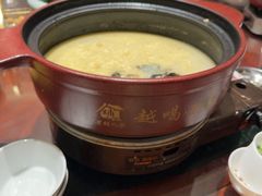 -老铺人家酒店(紫荆名流店)