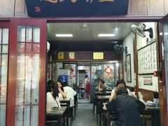 -赵氏汤圆(东关街店)