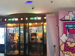 -金逸影城(大悦城IMAX激光店)