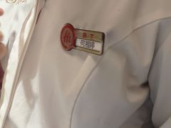 -海底捞火锅(奥森店)