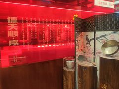 -德天顺盖码饭(人民西路店)