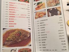 -粗茶淡饭·汉口公馆(循礼门店)