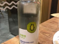 鲜榨猕猴桃汁-瑞幸咖啡(第一城店)