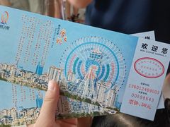 -南昌之星游乐场