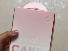 -85度C(南京龙江店)