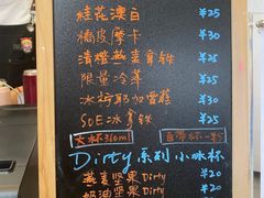 -Manner Coffee(IFS一楼店)