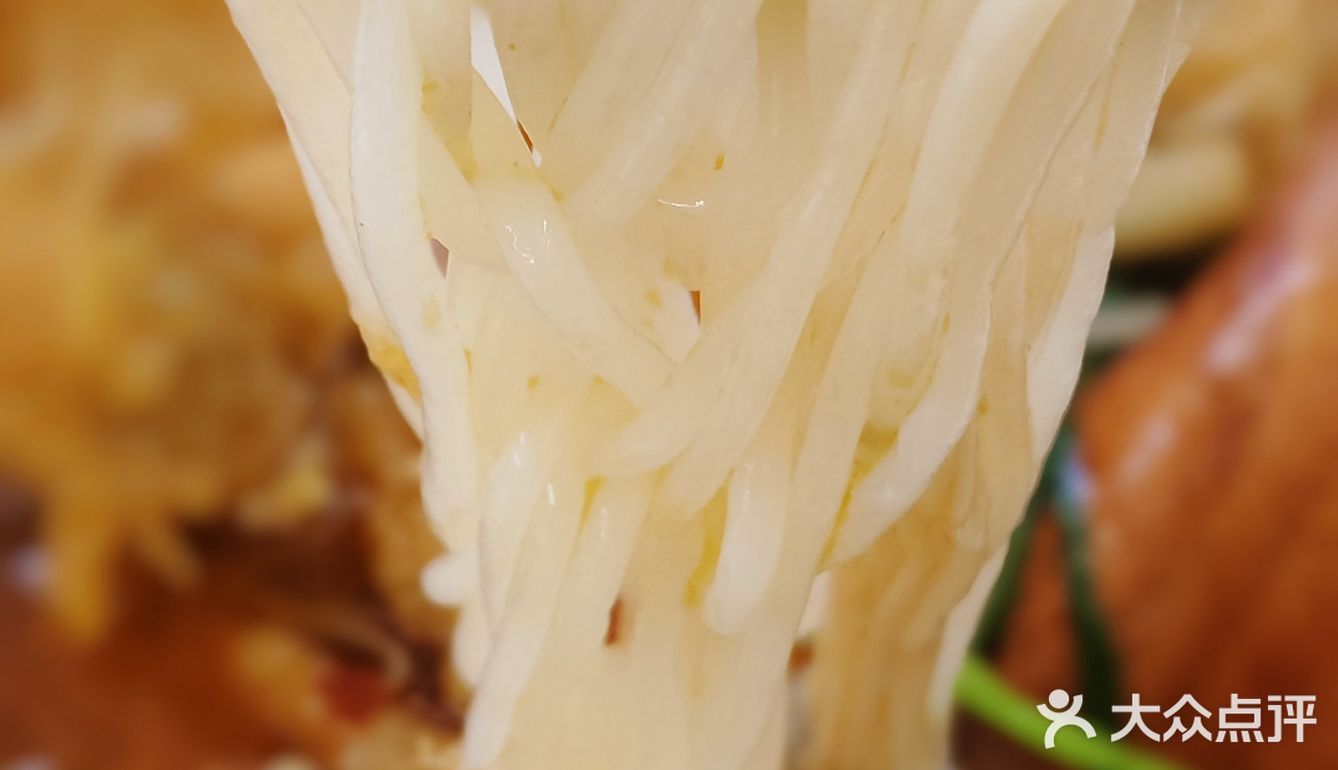 来一碗热腾腾的螺蛳粉