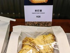 -OUR Bakery(三里屯太古里店)