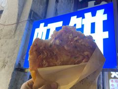 -信二嫂虾饼(振兴路店)