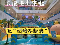 -凯德MALL(西直门店)