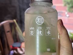 -渝利重庆火锅