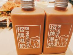 -避风塘(嘉兴八佰伴店)