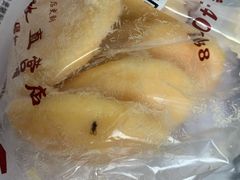 鳕鱼小贝-鲍师傅糕点(江苏路店)