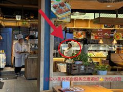 -三十六味匠猪蹄(三元桥店)