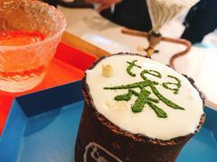 -茶是一枝花泡茶店