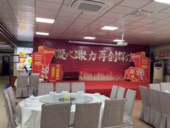 -岭下农庄·农家菜·野生大头鱼·公司团建(福永凤凰山店)