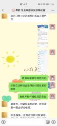 -RC半永久纹眉纹发际线