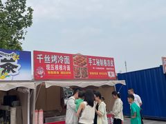 -东方时尚驾校(总部)