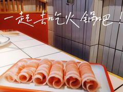 -管家巷重庆火锅牛蛙黄骨鱼(东晓南店)